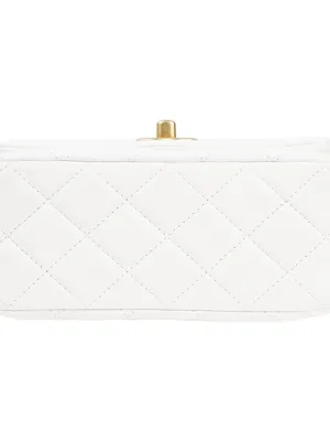 CHANEL Little Golden Ball Sheepskin Chain White