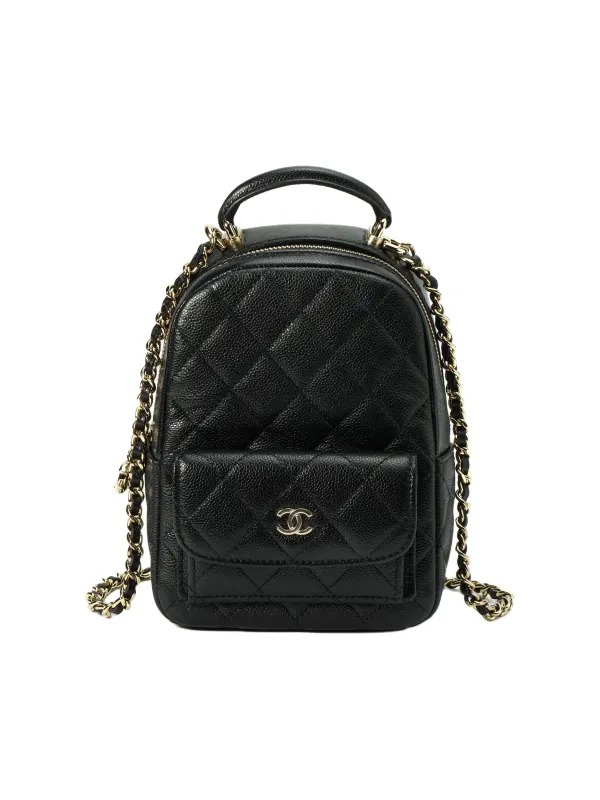 Product CHANEL Grained Cow Leather Backpack Mini Black Image