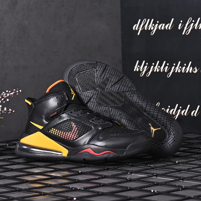 Jordan MA2 Black University Gold