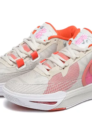 Nike Sabrina 1 Photon Dust Fuchsia