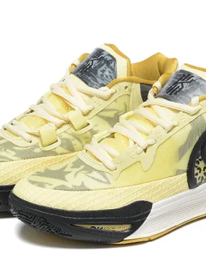 Nike Sabrina 1 University Gold