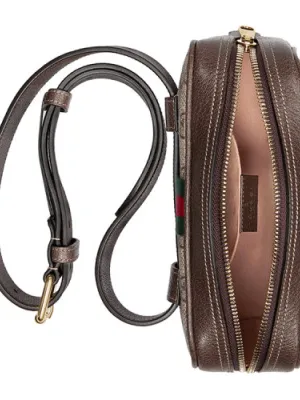 GUCCI Supreme Ophidia Belt Bag
