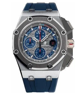 Product Audemars Piguet 26568PM Image