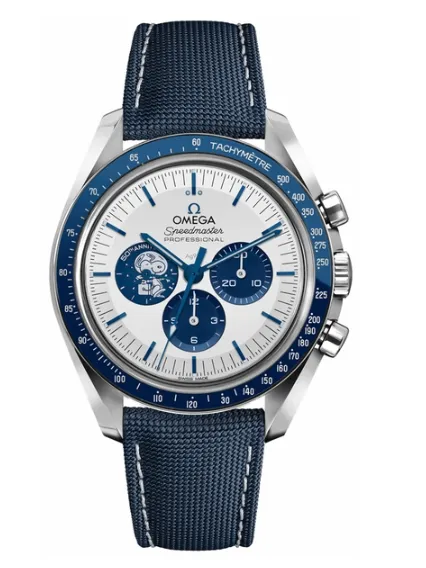 Product Omega OMG201267 Image