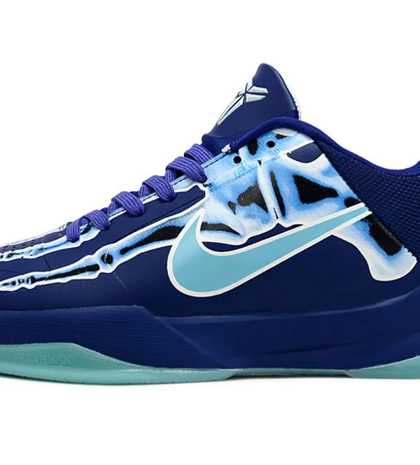 Product Nike Kobe 5 Bruce Lee Alternate Image
