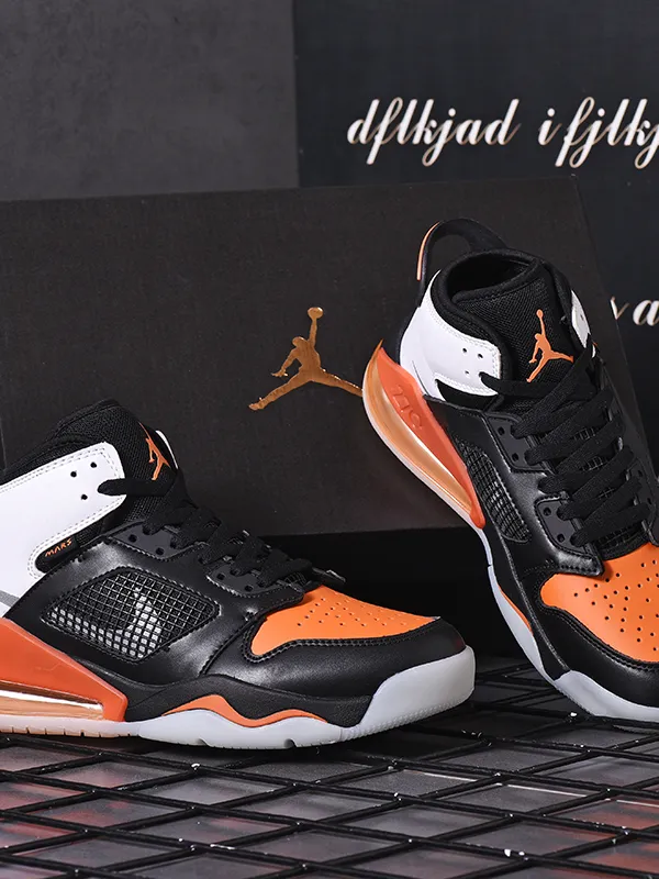 Product Jordan Mars 270 Shattered Backboard Image